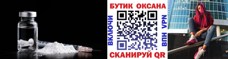 Бутират 99%  Муром 