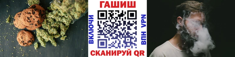 Cannafood конопля  Муром 