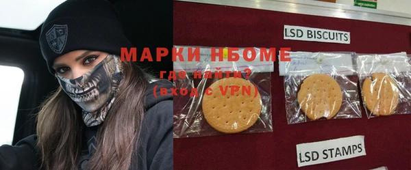 jwh Вяземский