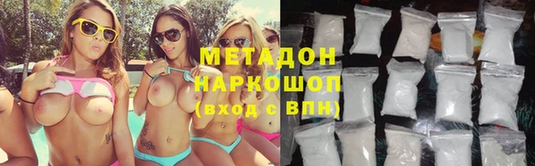 jwh Вяземский
