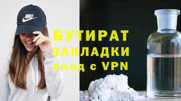 apvp Вязники