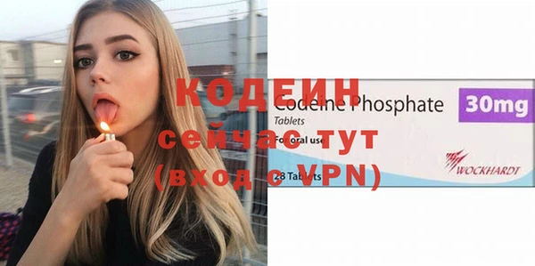 apvp Вязники
