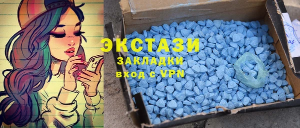 apvp Вязники
