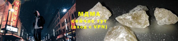apvp Вязники