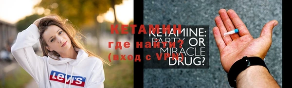 apvp Вязники
