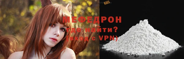 дистиллят марихуана Вязьма