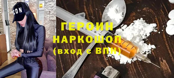 дистиллят марихуана Вязьма