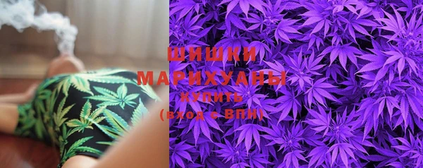 дистиллят марихуана Вязьма