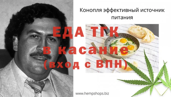 apvp Вязники