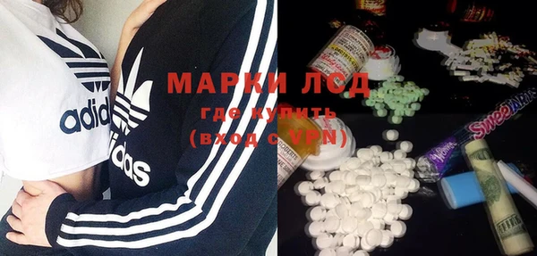 apvp Вязники