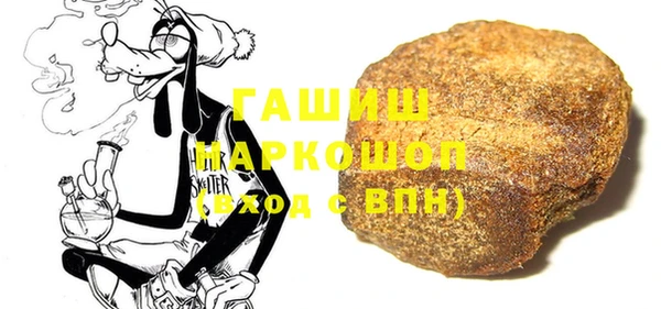 jwh Вяземский