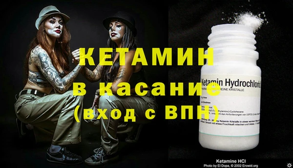 дистиллят марихуана Вязьма