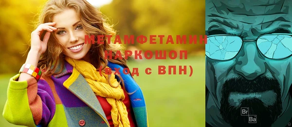 apvp Вязники