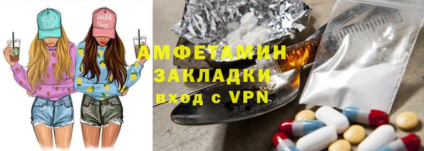 apvp Вязники