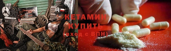 jwh Вяземский