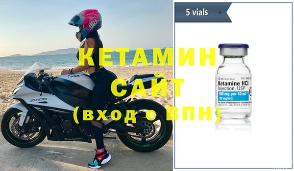 apvp Вязники