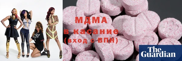 jwh Вяземский