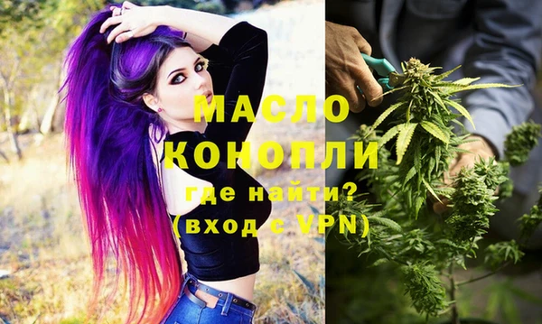 кокс Россошь