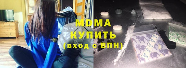 apvp Вязники