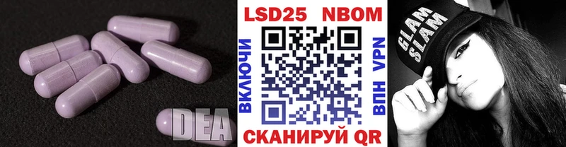 OMG как войти  Муром  ЛСД экстази кислота 
