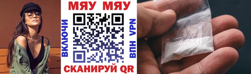 Меф mephedrone  omg ссылки  Муром 