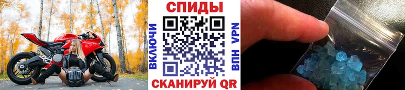 где найти наркотики  Муром  МЕТАМФЕТАМИН Декстрометамфетамин 99.9% 
